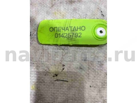 Постель распредвала (бугель) Mercedes E W211, 2006 г., OEM r6120160204, арт. 01425792, фото 6