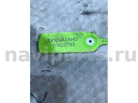Постель распредвала (бугель) Mercedes S W220, 2002 г., OEM R6130160104, арт. 01425793, фото 6
