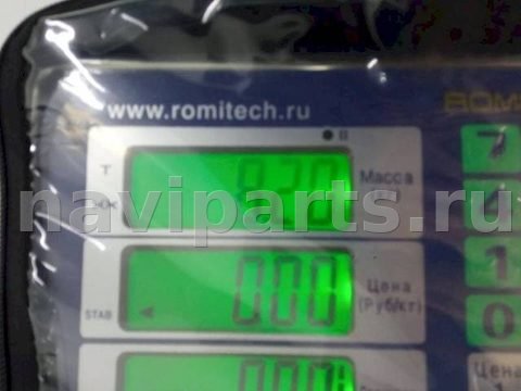 Постель распредвала (бугель) Volkswagen Golf, 2003 г., OEM 036103475N, арт. 1091168, фото 5