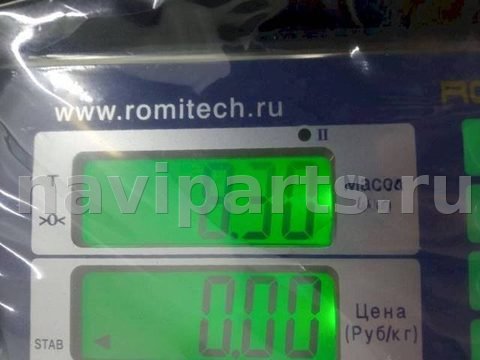Постель распредвала (бугель) Volkswagen Golf, 2002 г., OEM 036103475N, арт. 1091336, фото 5