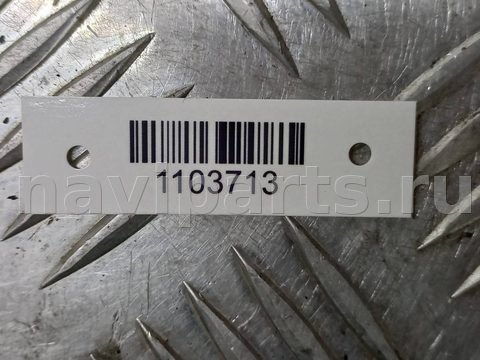 Постель распредвала (бугель) Volkswagen Golf, 2001 г., OEM 036103475N, арт. 1103713, фото 6
