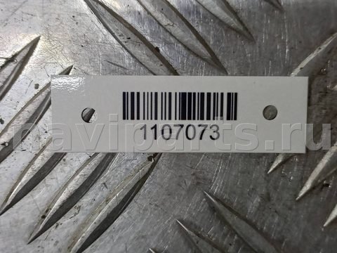 Постель распредвала (бугель) Volkswagen Golf, 2001 г., OEM 036103475N, арт. 1107073, фото 6