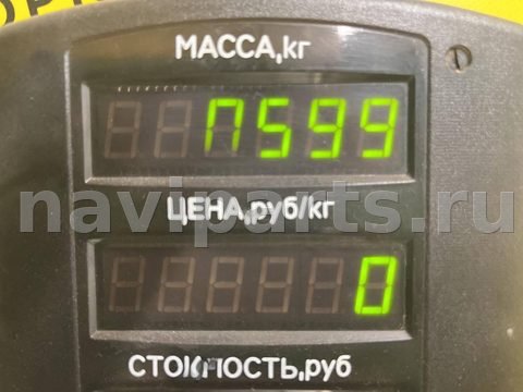 Постель распредвала (бугель) Mazda 626, 1994 г., арт. 459-14, фото 6