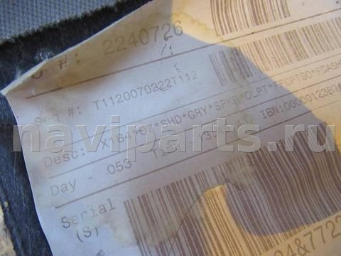 Новое Mercedes GL X164, 2006 г., арт. 020720-101, фото 2