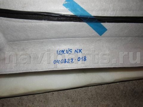Новое Lexus NX, 2020 г., арт. 040322-018, фото 4