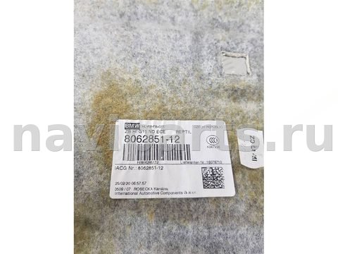 Новое BMW 7 G11/G12, 2019 г., OEM 8062851, арт. 100368, фото 5