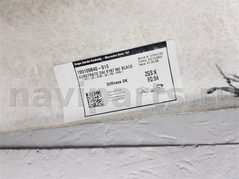 Новое Mercedes GLE W167, 2018 г., OEM A1676904205, арт. 102797, фото 4