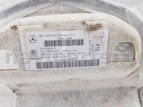 Новое Mercedes GLC Coupe C253, 2016 г., OEM A2536904800, арт. 104264, фото 4