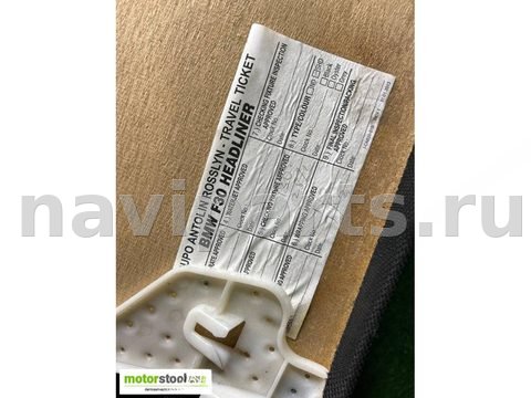 Новое BMW 3 F30/F31/GT F34, 2017 г., арт. 104346874, фото 18