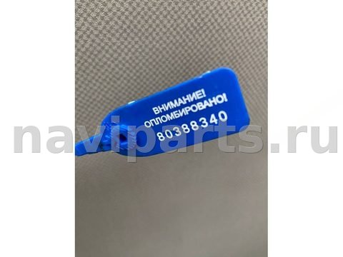 Новое Hyundai Elantra J2, 1999 г., арт. 106118439, фото 8