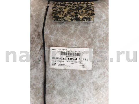 Новое Audi A5, 2024 г., OEM 8W0947111, арт. 10683, фото 5