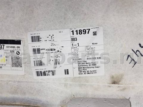 Новое BMW X5 G05, 2018 г., OEM 5A6B337, арт. 107457, фото 3