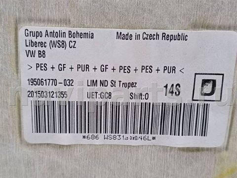 Новое Volkswagen Passat B8, 2014 г., OEM 3G0857551E, арт. 10800, фото 14