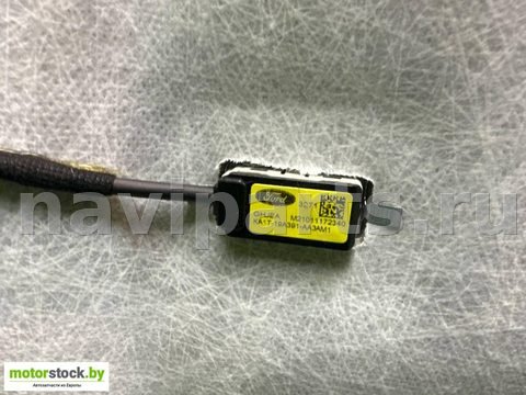 Новое Ford Edge, 2022 г., OEM 2FMPK4J95NBA02700, арт. 108220677, фото 13
