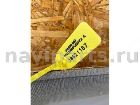 Новое Opel Astra, 2006 г., OEM 13150873, арт. 108948909, фото 8