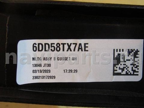 Новое Jeep Wrangler, 2023 г., OEM 6DD58TX7AE, арт. 110923-166, фото 4