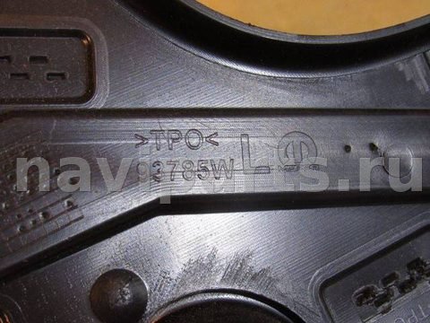 Новое Jeep Wrangler, 2023 г., OEM 6DD59TX7AE, арт. 110923-167, фото 6