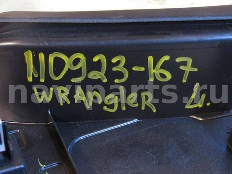 Новое Jeep Wrangler, 2023 г., OEM 6DD59TX7AE, арт. 110923-167, фото 7