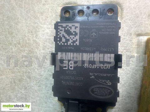 Новое Land-Rover Range Rover Velar, 2018 г., OEM 195089520, арт. 111743955, фото 16