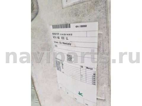 Новое Mercedes E W214, 2022 г., OEM A2146909600, арт. 112124, фото 5