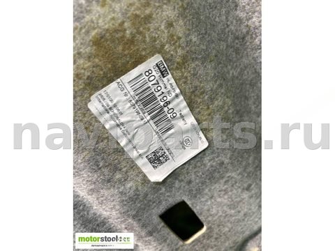 Новое BMW 3 G20/G21, 2020 г., OEM 8079196, арт. 113123444, фото 18