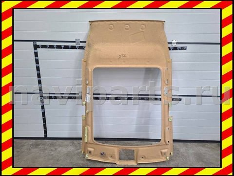 Новое Nissan Qashqai, 2017 г., OEM 739104EA4A, арт. 113373946