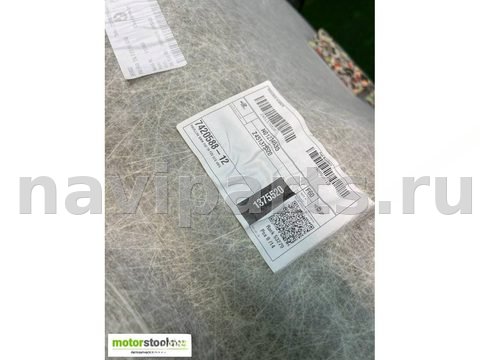 Новое Mini Countryman F60, 2023 г., OEM 7420588, арт. 114037406, фото 19