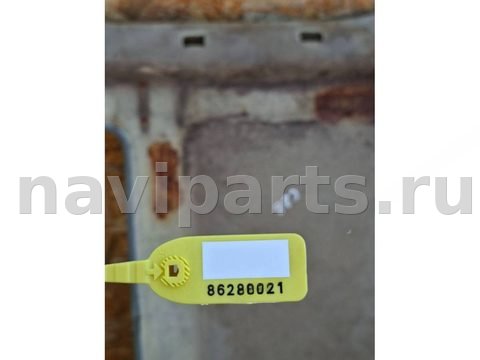 Новое Citroen Xsara, 1998 г., OEM 95685813, арт. 114360036, фото 9