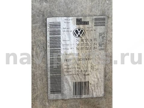 Новое Volkswagen Transporter T5, 2008 г., OEM 7H2867501DK, арт. 114779271, фото 9