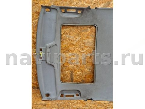Новое Citroen Xantia, 1998 г., OEM 96145139ZG, арт. 116085868, фото 3