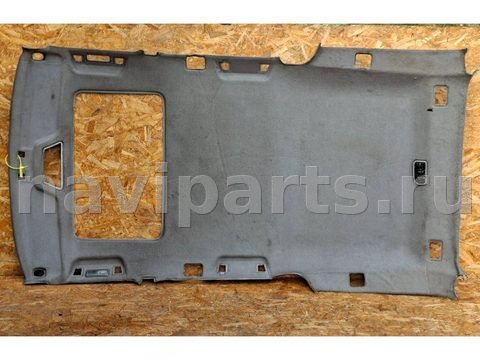 Новое Citroen Xantia, 1998 г., арт. 116085874
