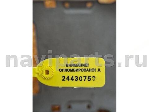 Новое Citroen Xantia, 1998 г., арт. 116085874, фото 7