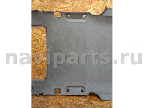 Новое Citroen Xantia, 1998 г., арт. 116085874, фото 9