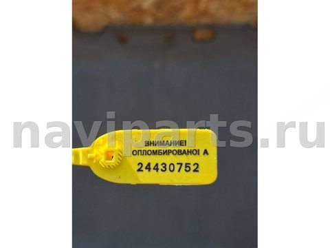 Новое Citroen Xantia, 1996 г., арт. 116085876, фото 12