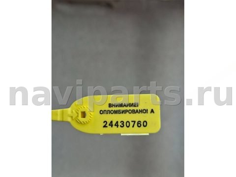 Новое Fiat Brava, 1997 г., арт. 116085892, фото 9