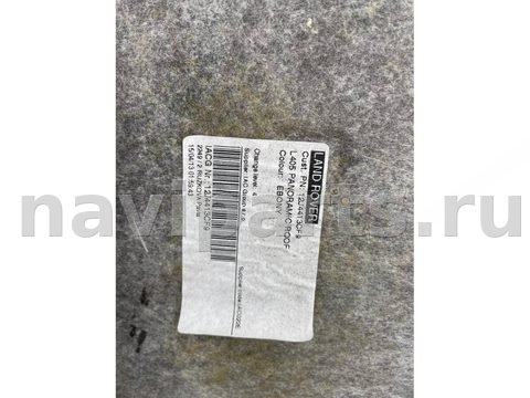 Новое Land-Rover Range Rover, 2013 г., OEM 12J4413CF9, арт. 11852, фото 15