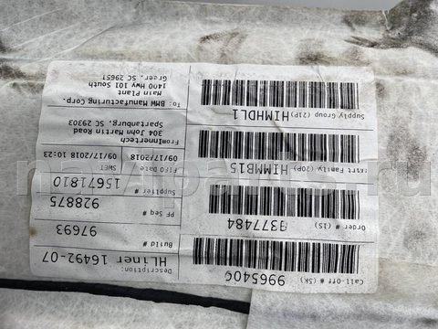Новое BMW X5 G05, 2021 г., OEM 807965011, арт. 11855, фото 17