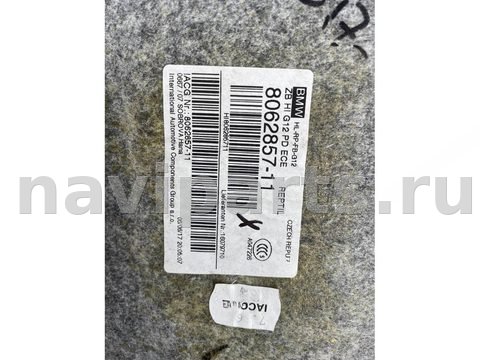 Новое BMW 7 G11/G12, 2017 г., OEM 806285711, арт. 11865, фото 13