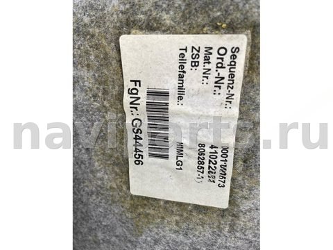 Новое BMW 7 G11/G12, 2017 г., OEM 806285711, арт. 11865, фото 14