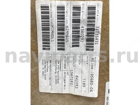 Новое BMW X5 F15, 2018 г., OEM 842383, арт. 11875, фото 10