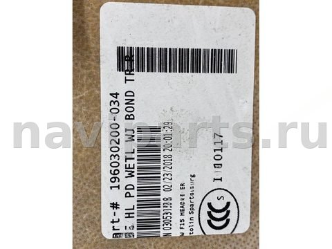 Новое BMW X5 F15, 2018 г., OEM 842383, арт. 11875, фото 9