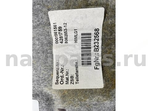 Новое BMW 7 G11/G12, 2018 г., OEM 806285312, арт. 11882, фото 11