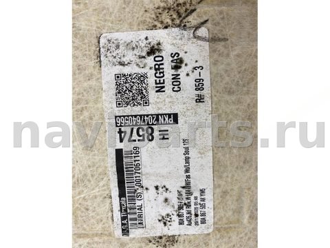 Новое Audi Q5, 2019 г., OEM 80A867506P, арт. 11889, фото 13
