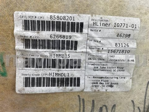 Новое BMW X5 F15, 2015 г., OEM 206333PA, арт. 11909, фото 14