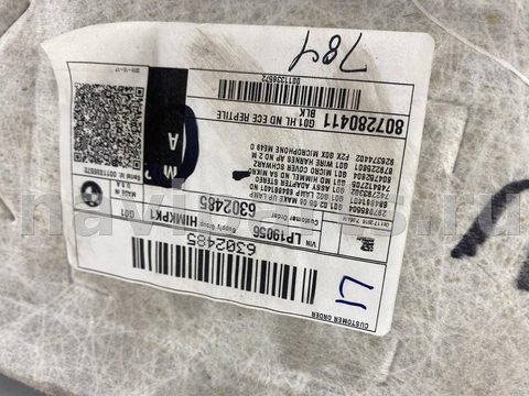 Новое BMW X3 G01, 2019 г., OEM 6302485, арт. 11916, фото 13