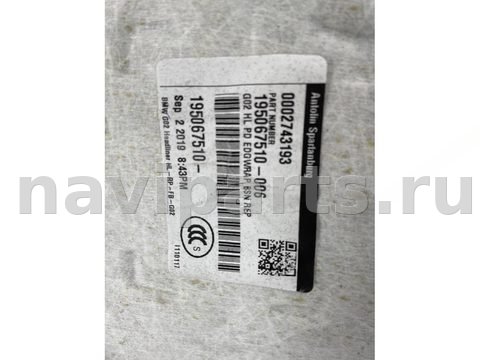 Новое BMW X4 G02, 2019 г., OEM 195067510, арт. 11918, фото 10