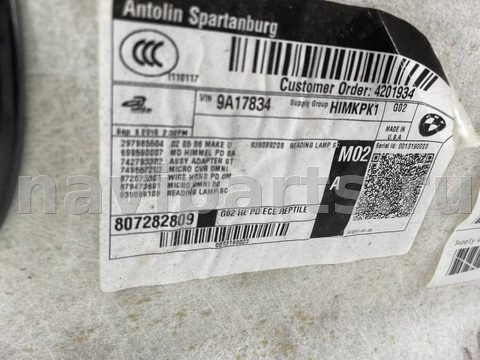 Новое BMW X4 G02, 2019 г., OEM 195067510, арт. 11918, фото 12