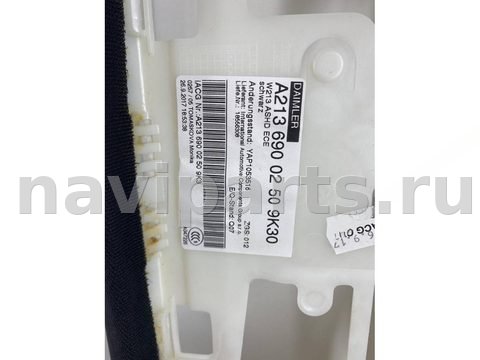 Новое Mercedes E W213, 2017 г., OEM A2136900250, арт. 11925, фото 5