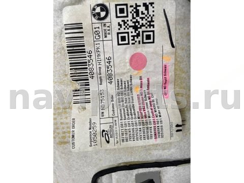 Новое BMW X3 G01, 2019 г., OEM 118617171, арт. 11926, фото 13