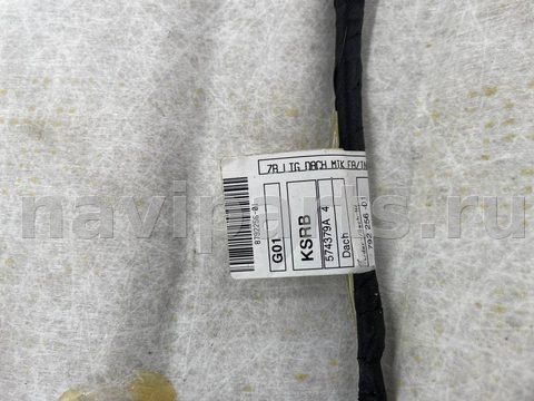 Новое BMW X3 G01, 2019 г., OEM 118617171, арт. 11926, фото 14